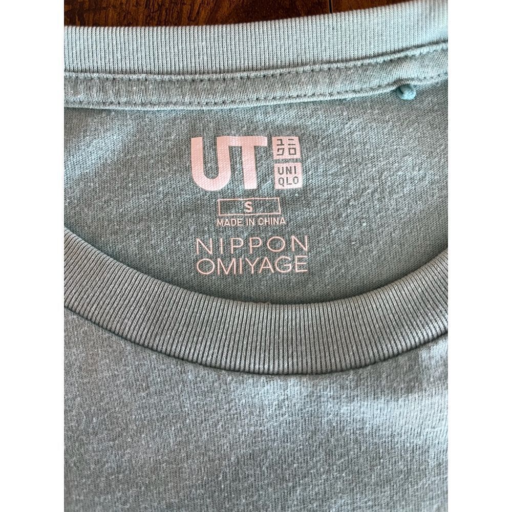 Uniqlo Men's Mount Fuji Graphic T-Shirt Nippon Omiyage Collection Size S‎